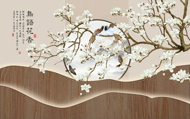 玉兰装饰画