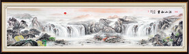巨幅国画山水长卷