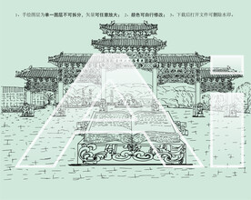 黄河大峡谷景区