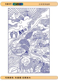 白酒包装酿酒插画图片