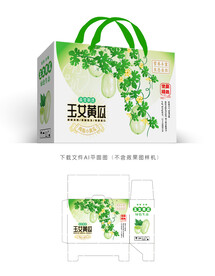 玉女黄瓜礼盒