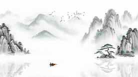水墨画意境图
