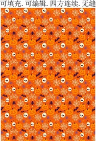 万圣节图案 蜘蛛网 南瓜脸 