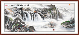 客厅画山水国画