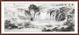 客厅山水装饰画