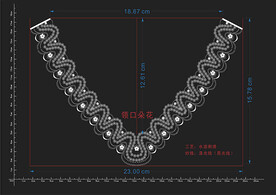 2025年新款秋衣领口蕾丝花边