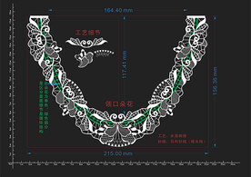 2025年新款秋衣领口蕾丝花边