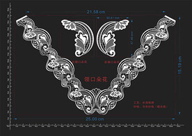 2025年新款秋衣领口蕾丝花边