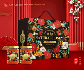 蜂蜜包装 百花蜜礼盒