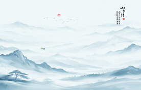 新中式写意水墨山水画