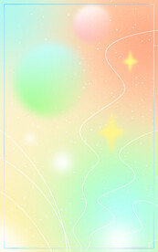 炫彩背景弥散风