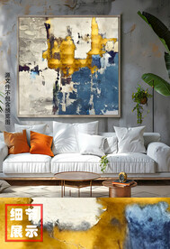 现代简约抽象金箔油画沙发背景画