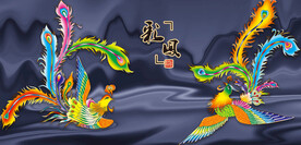 凤凰