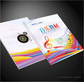 音乐封面
