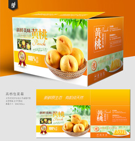 黄桃包装