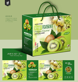 猕猴桃包装
