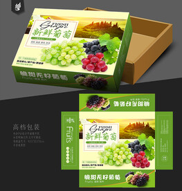 葡萄包装