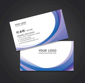 商务名片