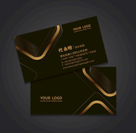 黑金名片