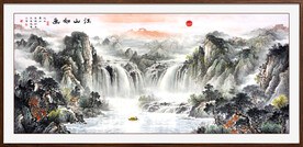 客厅山水画