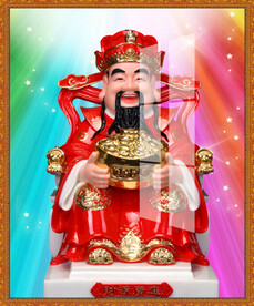 财神 