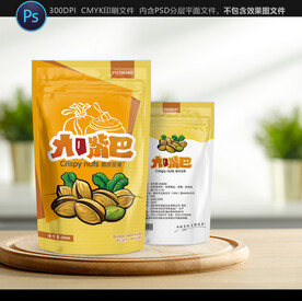 开心果包装