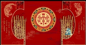中式婚礼背景