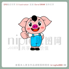 卡通小猪设计图片