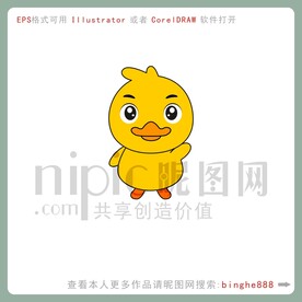 卡通小鸭子图片