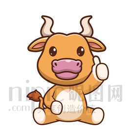 可爱卡通点赞真棒的大黄牛