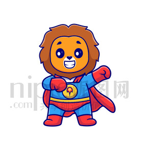 可爱卡通超人狮子