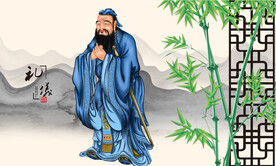 孔子像孔子画像