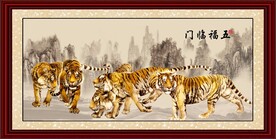五虎图 