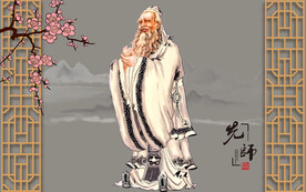 孔子画像孔子
