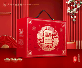 坚果礼盒 零食礼盒
