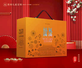 坚果礼盒 零食礼盒