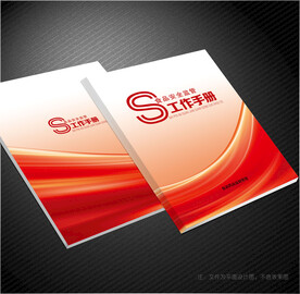 食品药品安全封面