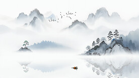 山水水墨意境山水画