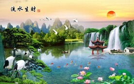 流水生财客厅电视背景墙