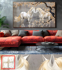 欧式古典马到成功高端餐厅装饰画