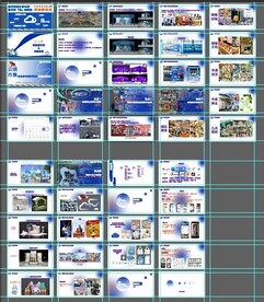 网民节嘉年华中秋云端市集活动