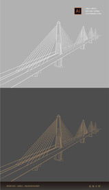 珠海金海大桥矢量图线稿图手绘