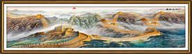 巨幅国画长城