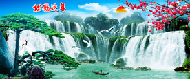 瀑布山水画