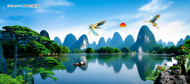 桂林山水