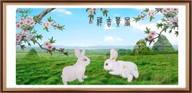 国画兔子