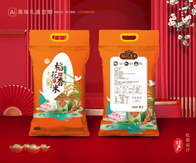 大米包装 稻米礼盒