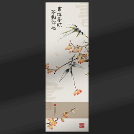 书签
