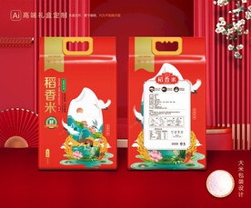 大米包装 稻米礼盒