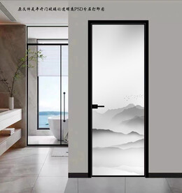 高清分层透明底水墨山水平开门